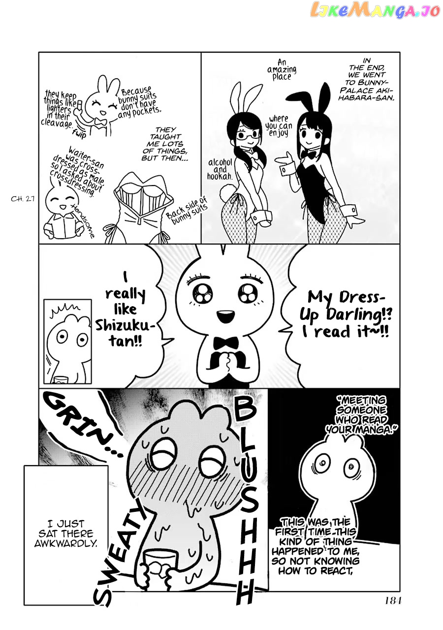 My Dress-Up Darling, Chapter 47.5 image 05